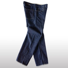 画像をギャラリービューアに読み込む, The 5 Pockets - Authentic Indigo